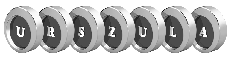 Urszula coins logo