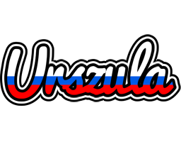 Urszula russia logo