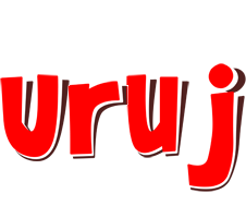Uruj basket logo