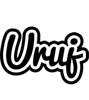 Uruj chess logo
