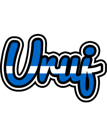 Uruj greece logo