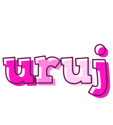 Uruj hello logo