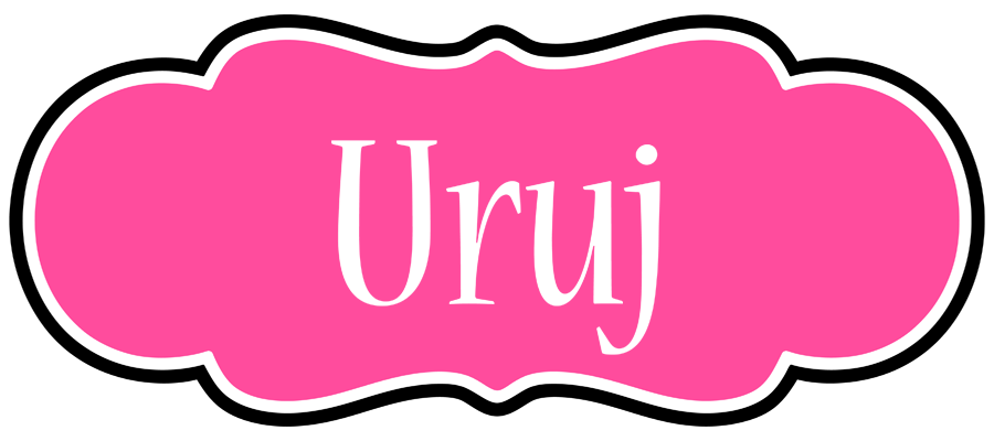 Uruj invitation logo