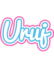 Uruj outdoors logo