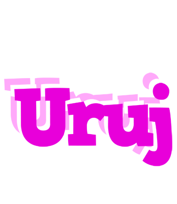 Uruj rumba logo