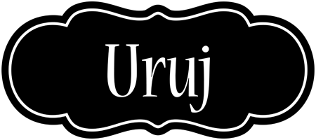 Uruj welcome logo