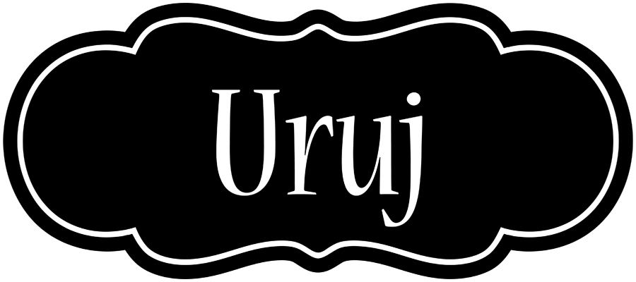 Uruj welcome logo