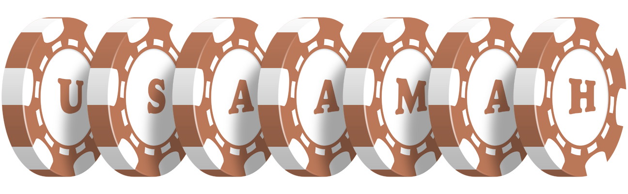 Usaamah limit logo