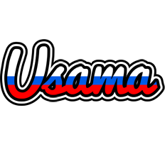 Usama russia logo
