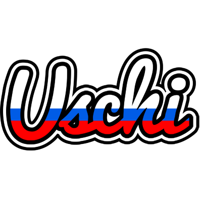 Uschi russia logo