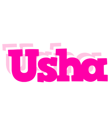 Usha dancing logo