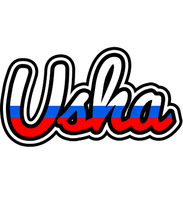 Usha russia logo