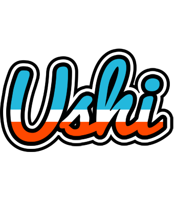 Ushi america logo