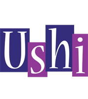 Ushi autumn logo