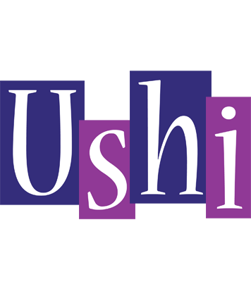 Ushi autumn logo