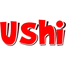 Ushi basket logo