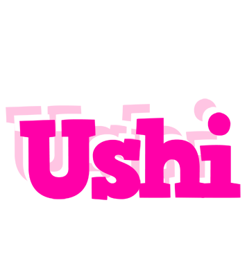 Ushi dancing logo