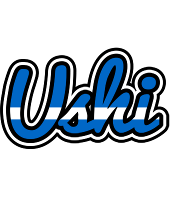 Ushi greece logo