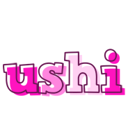 Ushi hello logo