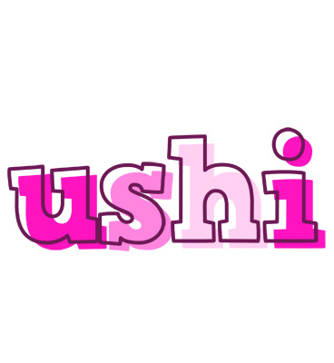 Ushi hello logo