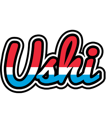 Ushi norway logo