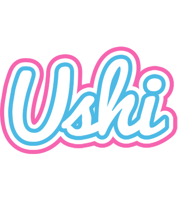 Ushi outdoors logo