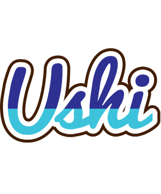 Ushi raining logo