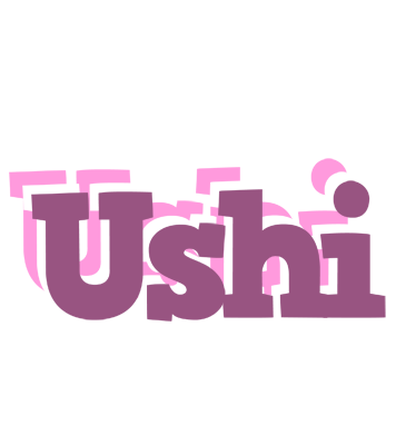 Ushi relaxing logo