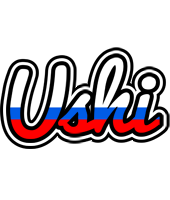 Ushi russia logo