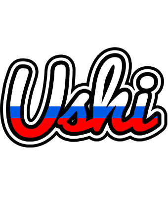 Ushi russia logo