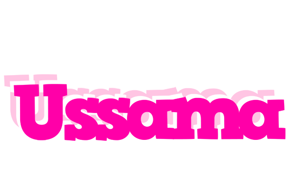 Ussama dancing logo