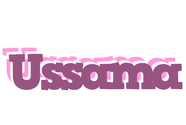 Ussama relaxing logo