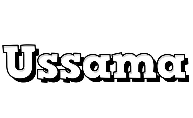 Ussama snowing logo