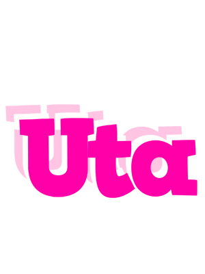 Uta dancing logo