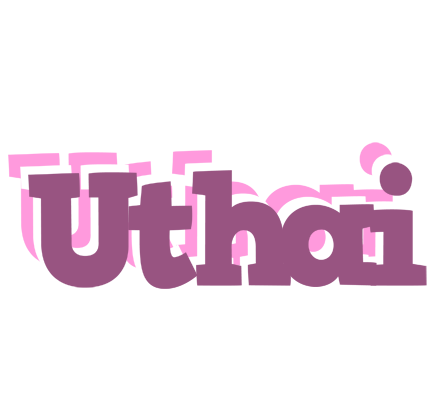 Uthai relaxing logo