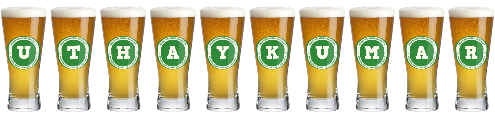 Uthaykumar lager logo