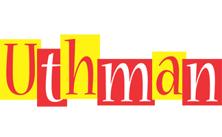 Uthman errors logo