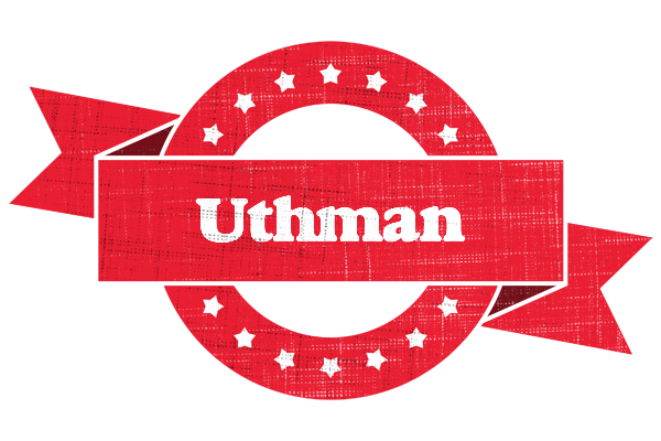 Uthman passion logo