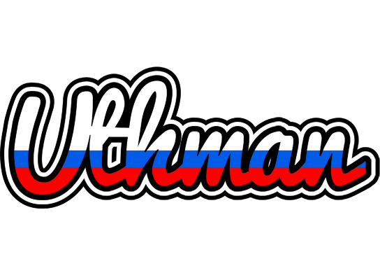 Uthman russia logo