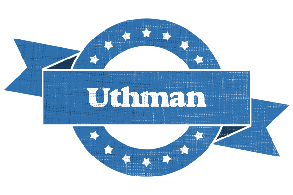 Uthman trust logo
