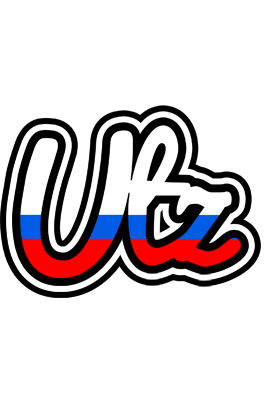 Utz russia logo