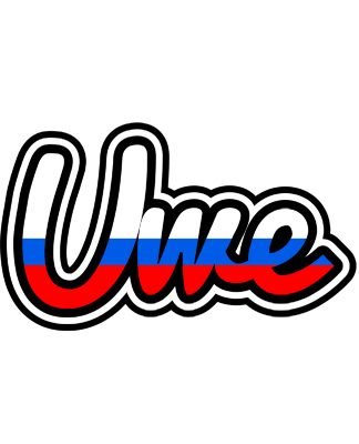 Uwe russia logo