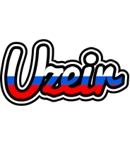 Uzeir russia logo