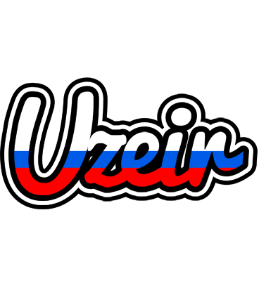 Uzeir russia logo