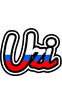 Uzi russia logo