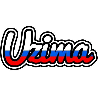 Uzima russia logo