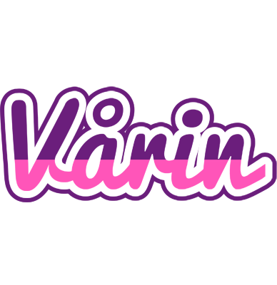Vårin cheerful logo