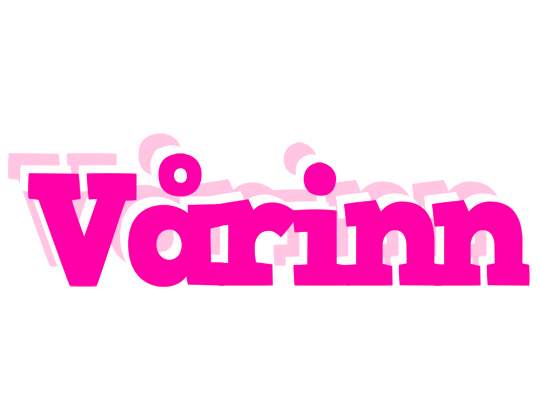 Vårinn dancing logo