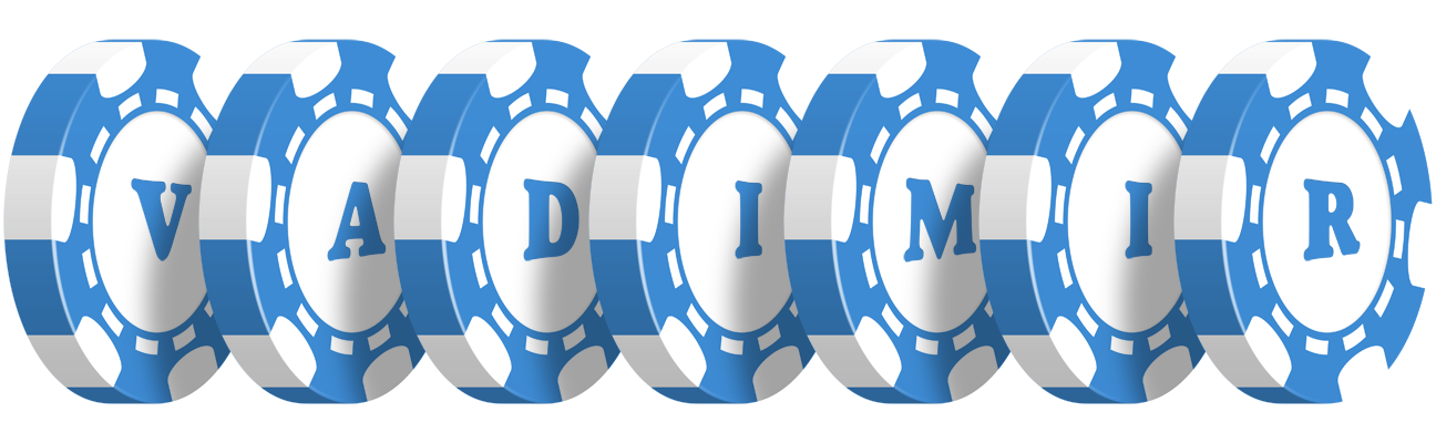 Vadimir vegas logo