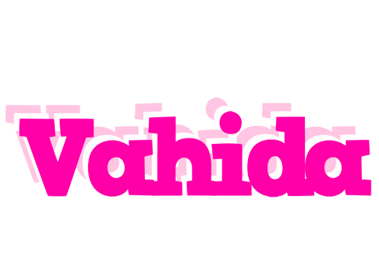 Vahida dancing logo